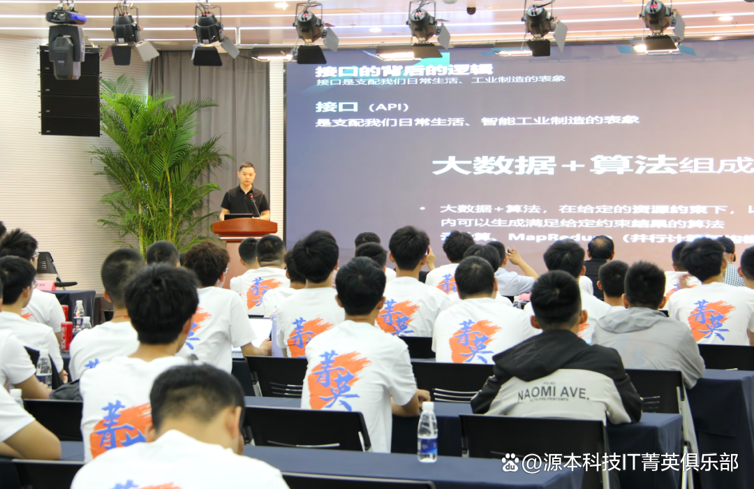 大学生暑期攻略：掌握大数据、云原生与人工智能，引领未来竞争